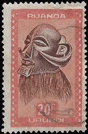 RUANDA-URUNDI   #107 USED (2)