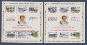 TONGA - Scott 1777 perf & imperf - MNH S/S - Projects   -  2012 ---c