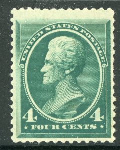 USA 1883⭐3¢ Jackson⭐ Blue Green ⭐Scott # 211 ⭐ MNH Z768