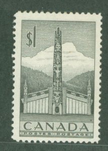 Canada #321 Mint (NH) Single (Complete Set)