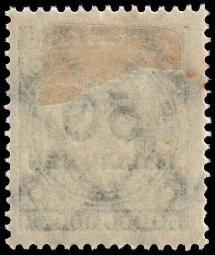 Germany - Scott 289 - Mint-Hinged - Toning