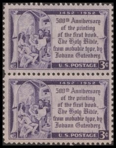 US 1014 Gutenberg Bible 3c vert pair MNH 1952