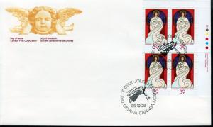 Canada 1986 39 Cent FDC Christmas!