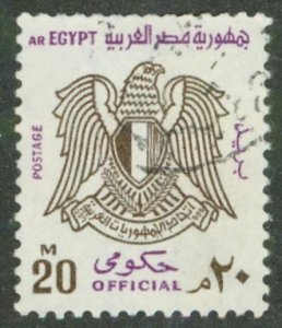EGYPT O97A USED BIN $0.75