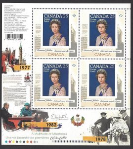 Canada #2515i MNH ss, Queen Elizabeth II diamond jubilee, issued 2012