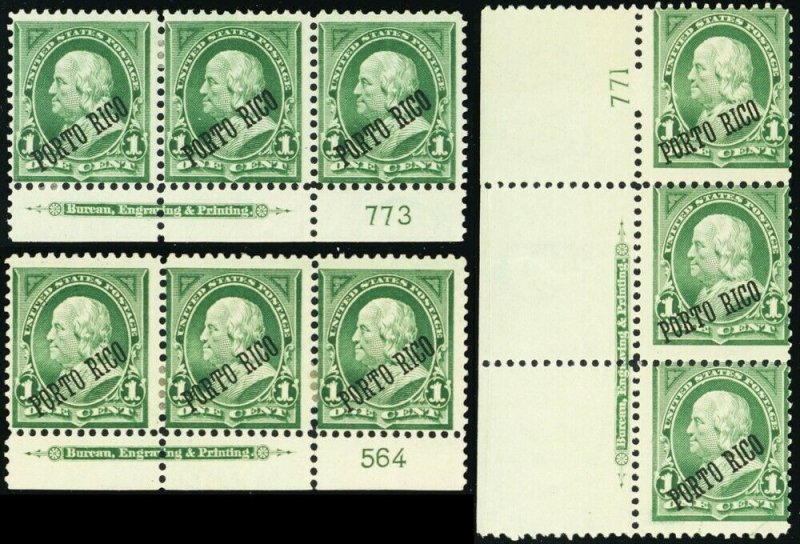 Puerto Rico #210, Mint Three PL# & Imprint Strips of 3 CV$ 157.50 - Stuart Katz