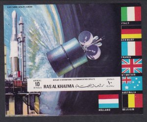 Ras Al Khaima C78 Space Imperf Souvenir Sheet MNH VF