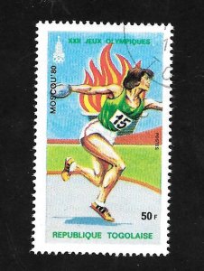 Togo 1979 - CTO - Scott #1037