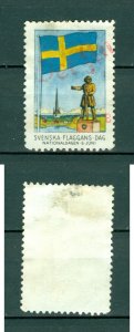 Sweden Poster Stamp Red Cancel.1945. National Day June 6. Swedish Flag.