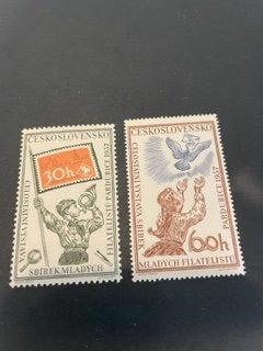 Czechoslovakia sc 811,812 MH