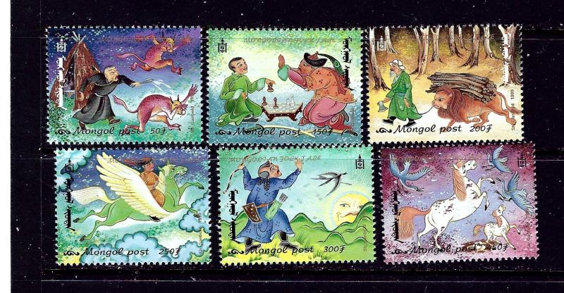 Mongolia 2372-77 MNH 1999 Folk Tales