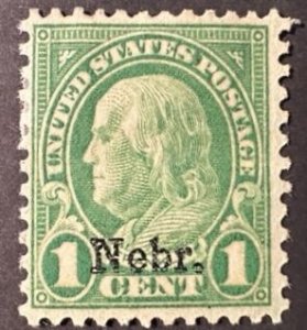 US # 669 Neb overprint 1C  1929 Mint  H