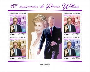 NIGER - 2022 - Prince William - Perf 4v Sheet - Mint Never Hinged