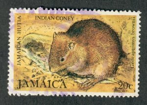 Jamaica #499a used single