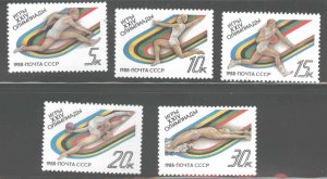 Russia Scott 5680-5684 MH* 1989 sports set