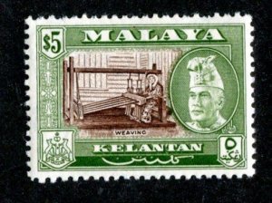 168 BCX  1963 Kelantan Sc.# 82a MNH** p.12½ cv $24 ( Offers welcome )