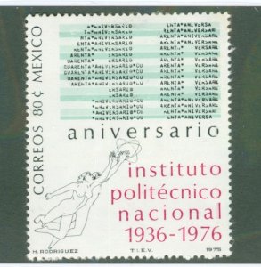 MEXICO 1152 MH BIN $0.50