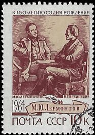 RUSSIA   #2950 USED (1)