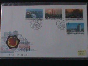 ​CHINA-1988-SC#2162-5-T128-ACHIEMENTS CONSTRUCTION IN CHINA-MINT-FDC-VF