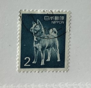 Japan 1984/89  Scott 1622 used - 2y,   Akita dog