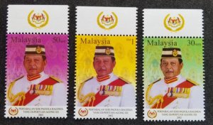 *FREE SHIP Installation Of HMYDP Agong XII 2002 Malaysia Royal (stamp logo MNH