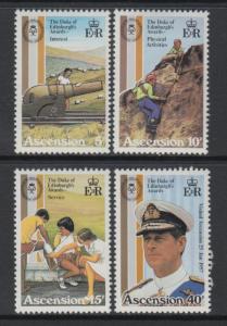 XG-T986 ASCENSION ISLAND - Royalty, 1981 Duke Of Edinburgh'S Award MNH Set