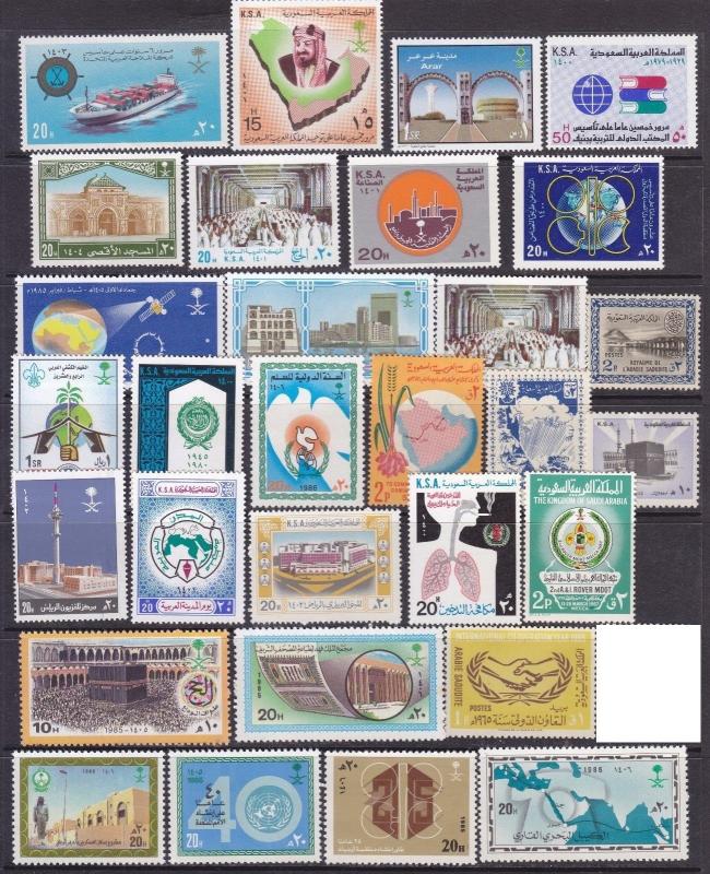  LOT OF 30 STAMP  FROM SAUDI ARABIA  MIX OF SET AND SINGLE STAMP  Collection 