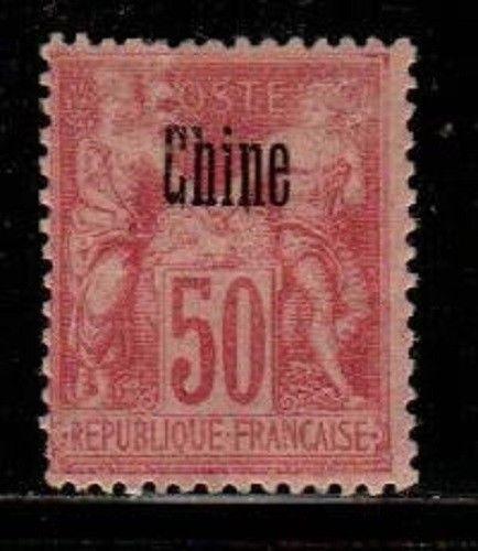 French Offices in China Scott 9 Mint hinged (Catalog Value $26.00)