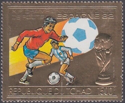 CHAD Sc# 259B MNH GOLD EMBOSSED WORLD CUP SOCCER CHAMPIONSHIPS in SPAIN 1992