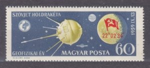 1959 Hungary 1626 Luna 2 probe landing on the moon