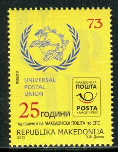 185 - MACEDONIA 2018 - UPU - Universal Postal Union - MNH