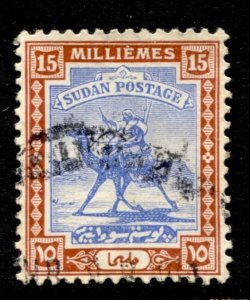 Sudan Stamp #42a USED FU SINGLE
