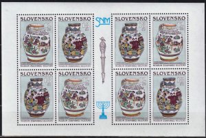Slovakia 1999 Museum of Jewish Culture Mi.356 /7 Sheet MNH