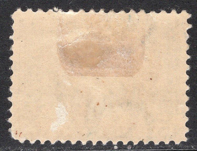 UNITED STATES SCOTT 330