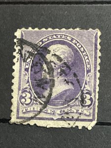 US SC # 221 Used