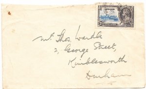 GIBRALTAR cover postmarked 16 Aug. 1935 - to England - Jubilee