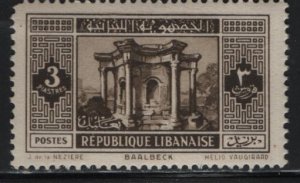 Lebanon 124  MNH