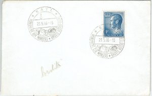 66473 - LUXEMBOURG - POSTAL HISTORY - Postmark on POSTCARD 1966: MINING Mineral 