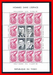 Togo 1962 #417-420, Space set of 4 in MS of 12 w/labels-MNH