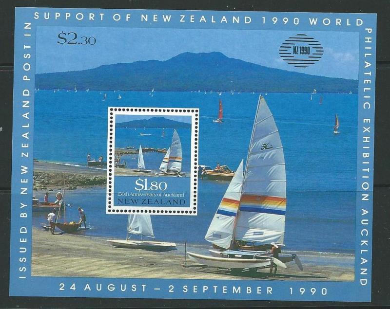NEW ZEALAND SGMS1558 1990 NEW ZEALAND 90 MNH 