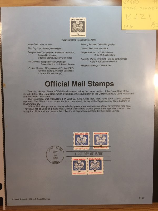 US #SP950 / O145, O147, O148 Official Mail Stamps - Souvenir Sheet / Page