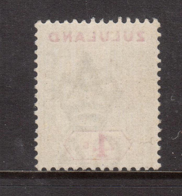 Zululand #22 Very Fine Never Hinged - Seldom Seen Never Hinged
