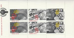 Netherlands #B558a  MNH  CV $4.50  (S4042L)