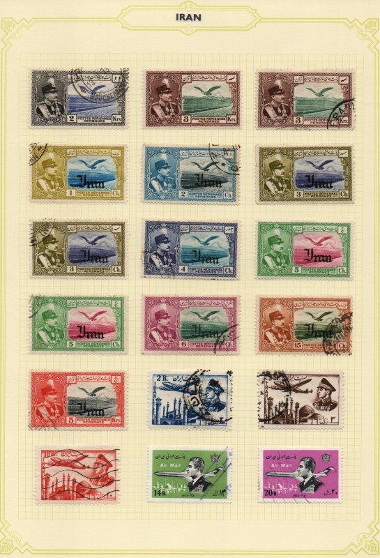 IRAN/PERSIA: Used & Unused Examples - Ex-Old Time Collection - Page (41871)