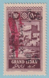 LEBANON CB4 AIRMAIL SEMI-POSTAL  MINT NEVER HINGED OG ** EXTRA FINE! - VFM