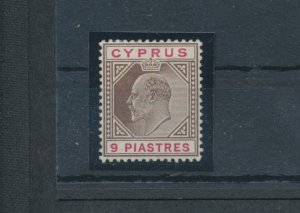 1902-04 Cipro, Stanley Gibbons #56 - 9 Brown and Carmine Plates - MH*