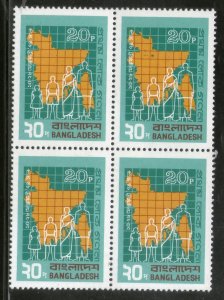 Bangladesh 1974 First Census in Bangladesh Family Chart Map BLK Sc 58 MNH # 927B