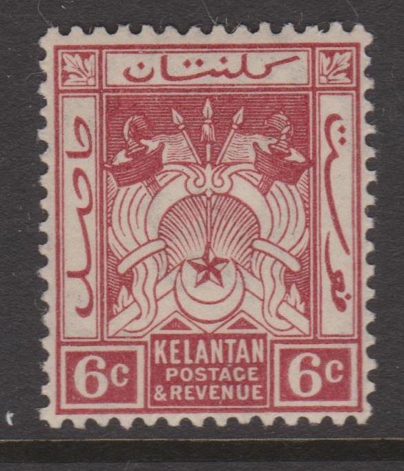 Malaya Kelantan 1921 Symbols of Government Sc#21 MNH