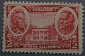 United States #786 2 Cent Army Issue MNH