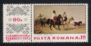 Romania 'Travelling Romanies' Painting Stamp Day 1972 Canc SG#3965